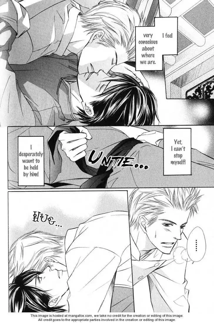 Kedamono Nanbiki? Chapter 5 23